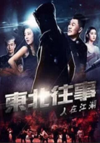 免费亚洲视频在线观看