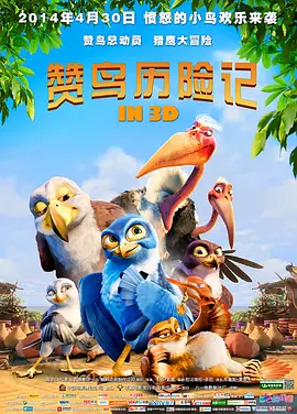 国产 日韩 欧美 一区