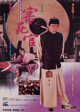 久久精品99无色码中文字幕