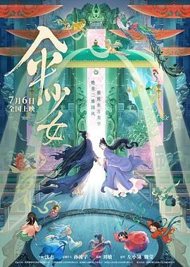 91精品视频在线播放