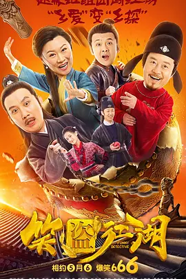 大型av综合网站