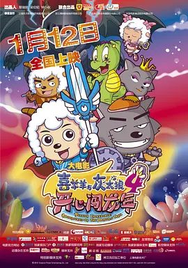 国产精品伦一区二区三级视频