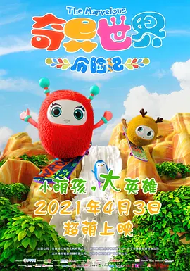 现代sm主奴调教1v1黑灯瞎火