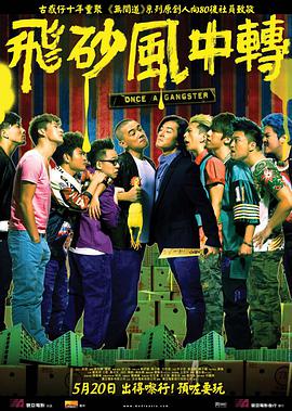 午夜资源站