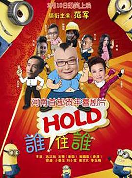 国产福利视频在线播放
