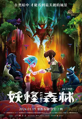 亚洲高清资源