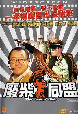 女生趴开裙子让男生c