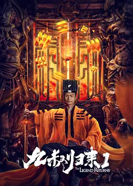 一级淫a