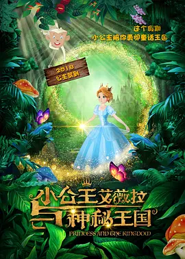 国产一区二区三区四