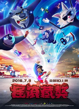 总裁甘愿憋尿呻吟双腿大开漫画