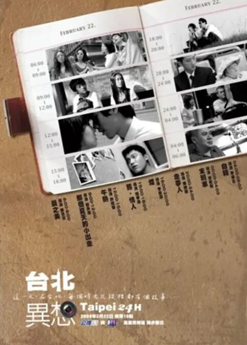 水果拼盘简单又好看