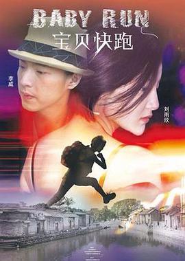 女儿的朋友2
