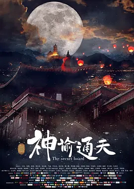 欧美日韩国产区在线观看