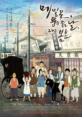 91原创视频在线观看