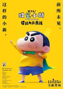 大学生口述进身体全过程