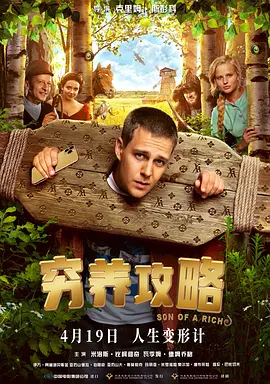 fc2 ppv极品推荐