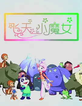 日韩不卡在线播放