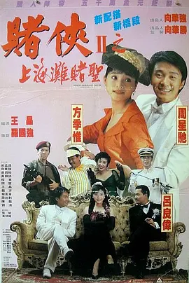 av中文一区二区三区