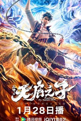 亚洲国产一区二区三区四区五区