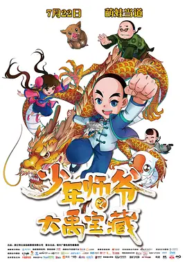 快乐老友记第一季在线观看免费完整版