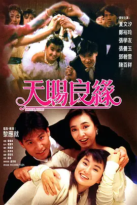 国产亚洲一欧美一区二区三区