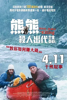 亚洲一区国产