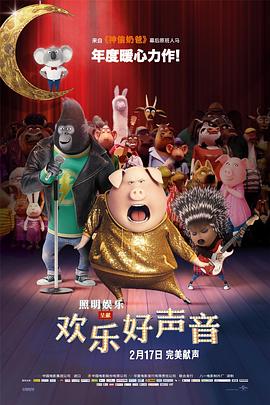 国产精品玖玖玖在线观看