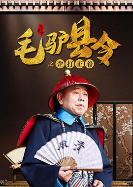 三级av免费观看