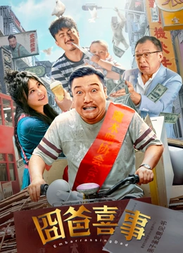 欧美一区二区三区免费看