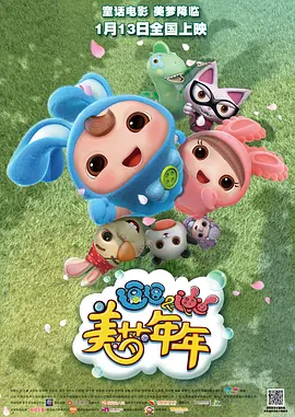 能看的av