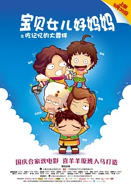 免费黄网页