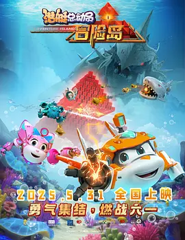偷窥婶婶的房间