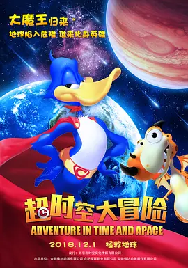 久播影院理论片在线看