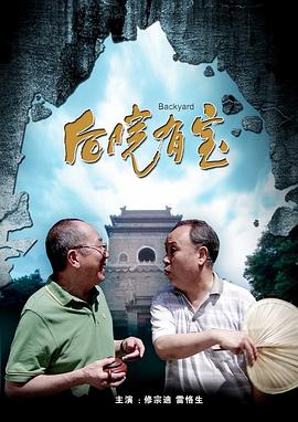 国产精品福利影院