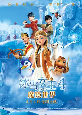 国产精品色婷婷