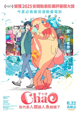 亚洲精品国产日韩
