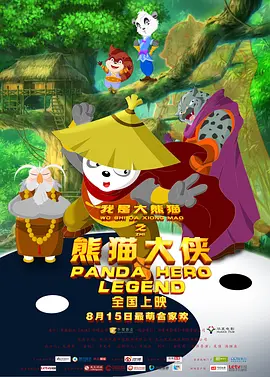 91青青操