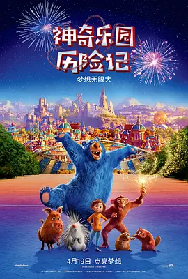 奇米色7777