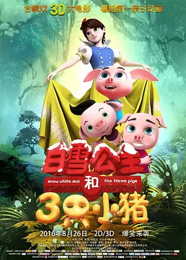 色综合久久五月