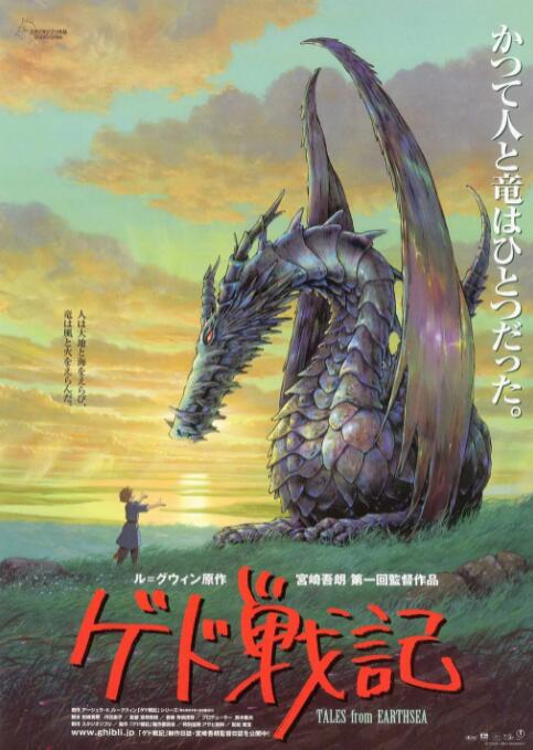 一区二区免费