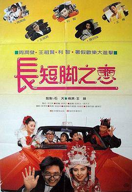 ww亚洲ww在线观看国产