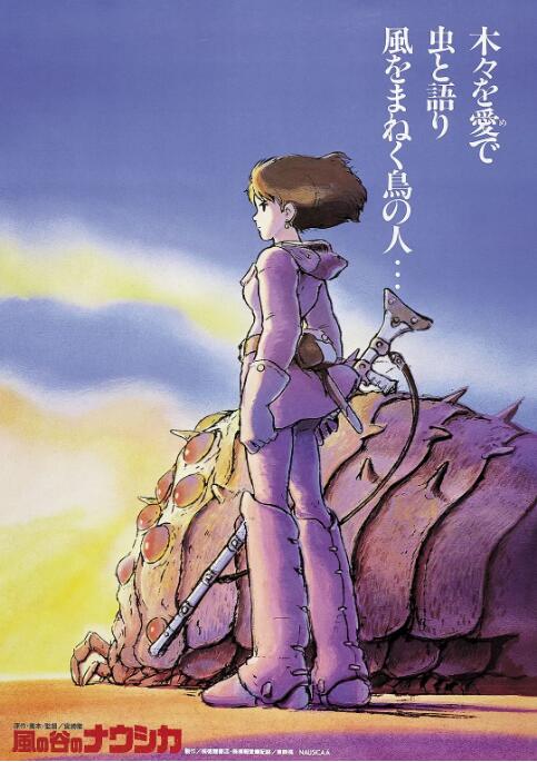 沃野布吉岛电影下载
