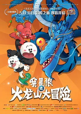 www在线观看播放免费视频日本