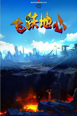 久草观看