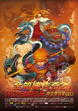 视频区