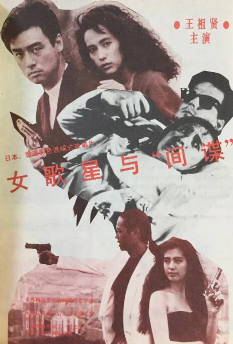 在线观看成人网