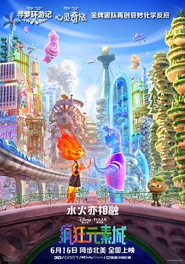 日韩精品少妇
