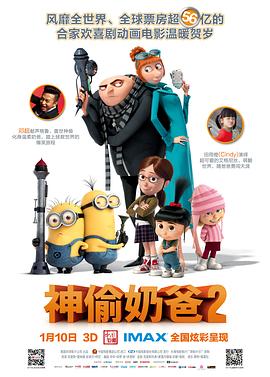 我妈妈的朋友在9有限中字木
