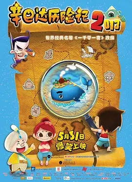 这不是我要的结果