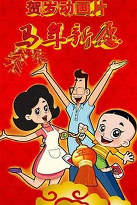 女生的逼逼视频